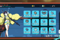 [1.12.2]虹可梦咸鱼精品服务端