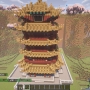 【转载】黄鹤楼