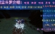 [转载][斗罗RPG][精美ui][魂环-魂骨]