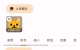 做了个Discuz手机版模板
