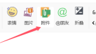 【坛规】小僵尸总章程[v7.1]