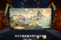 [1.12.2][国风]精品沧可梦服务端