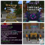[1.12.2]精美RPG生存ia我的世界服务端1.20.1 落樱居|||