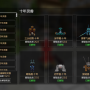 [[1.12.2]灵师对决RPG|多世界|大地图|多副本|新开荒||超好氛围|