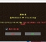 [1.18.2-1.19]沉浸式捆绑mod 独家发布