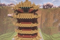 【转载】黄鹤楼