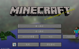 【1.7.10】怪物大乱斗