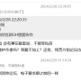 AntiAttackRL——让黑客们的攻击失效吧
