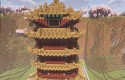 【转载】黄鹤楼