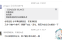AntiAttackRL——让黑客们的攻击失效吧