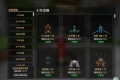 [[1.12.2]灵师对决RPG|多世界|大地图|多副本|新开荒||超好氛围|
