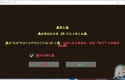 [1.18.2-1.19]沉浸式捆绑mod 独家发布