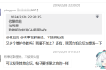 AntiAttackRL——让黑客们的攻击失效吧