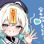 【坛规】小僵尸总章程[v6.2]