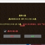 [1.18.2-1.19]沉浸式捆绑mod 独家发布