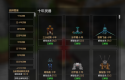 [[1.12.2]灵师对决RPG|多世界|大地图|多副本|新开荒||超好氛围|