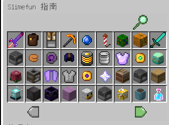 QQ图片20230815213631.png