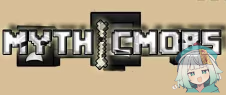【Mythicmobs】自定义怪物