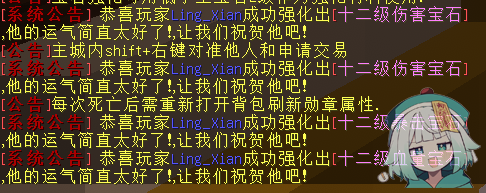屏幕截图 2024-12-28 011836.png