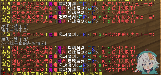 屏幕截图 2024-12-28 012121.png