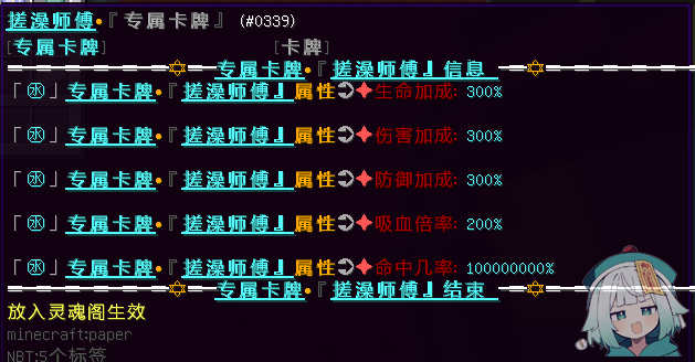 a1a2231d053d569b5e05f609233adc54.png