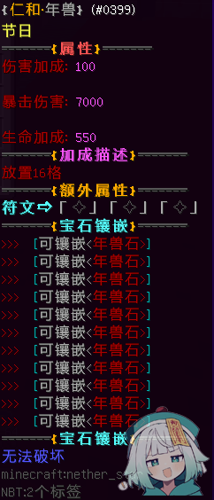 a16a85cc5a92d4ab51664a70198fdfd2.png