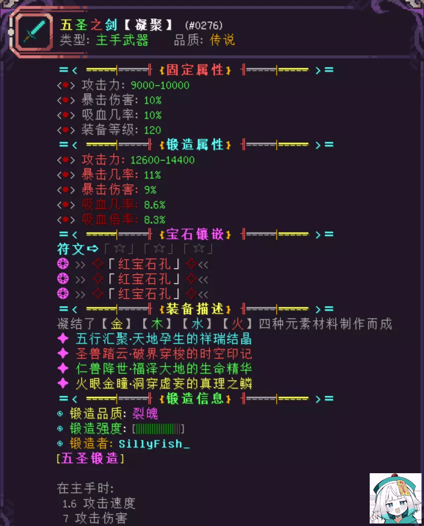 Y@_5-UL58SGOQ2JES4HS.png