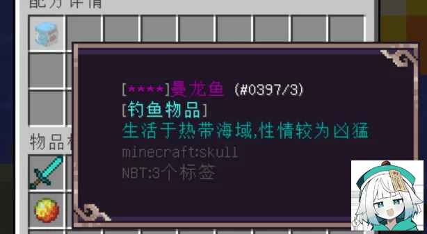 R0G]KB@93UZD9V3MBQPV.png