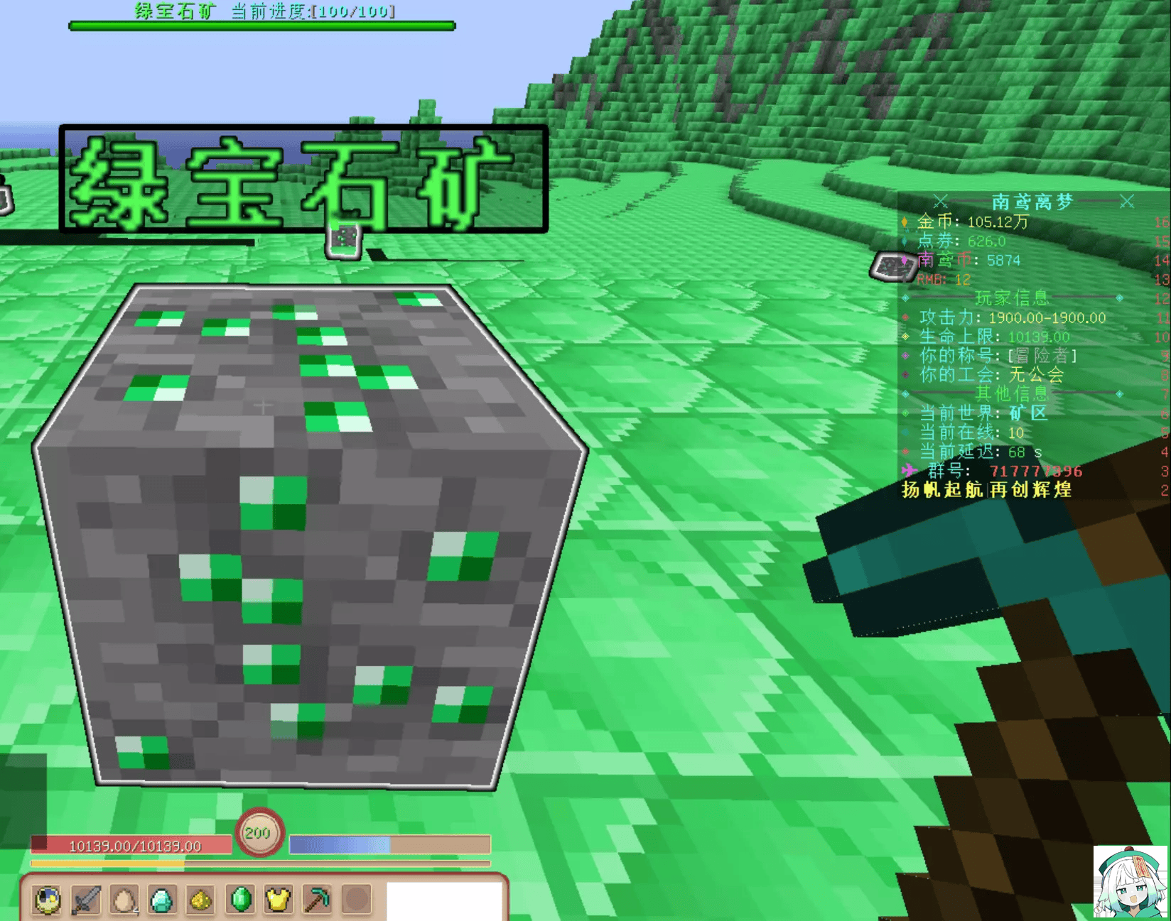 PXUTL036JGTOF9FG_)P.png
