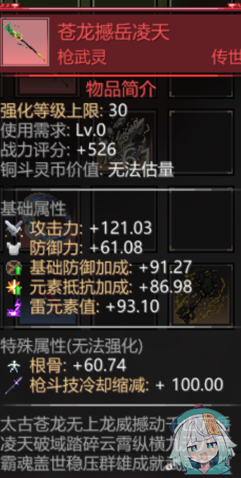 9[[HHUTO[7C5PXZR@A2R320.png
