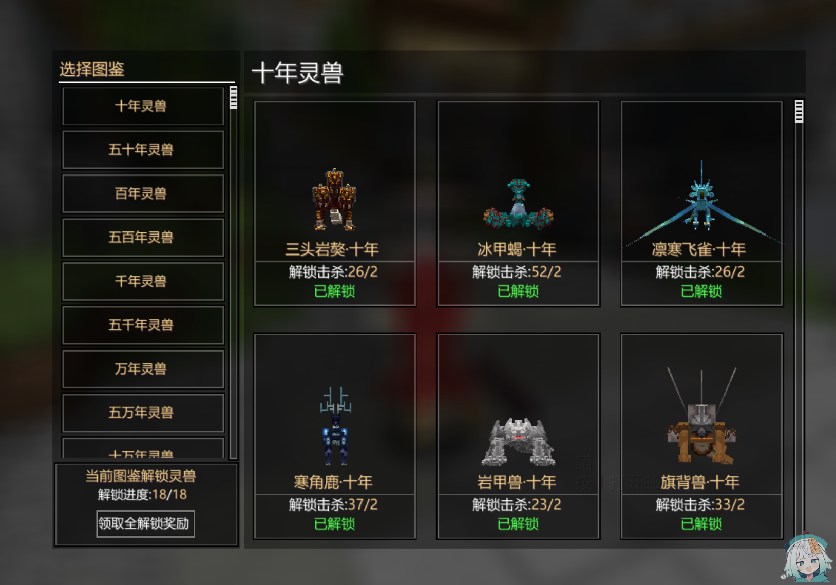 FPJBB[T_ZU{JUT3{%WE7M78.png