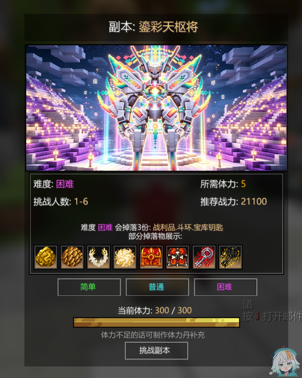 GEG7~L}80M`VAZ8S]0]87}A.png